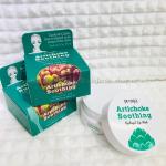 Патчи PETITFE ARTICHOKE SOOTHING Hydrogel Eye Mask