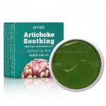 Патчи PETITFE ARTICHOKE SOOTHING Hydrogel Eye Mask