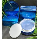 Патчи Boon7 Birds nest Hyaluronic Hydro Eye Patch (78)