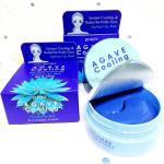 Охлаждающие патчи Petitfee Agave Cooling Hydrogel Eye Mask (78)