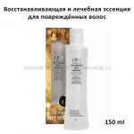 Эссенция для восстановления волос ESTHETIC HOUSE CP-1 The Remedy Silk Essence 150 ml (125)