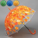 Зонт - трость полуавтоматический «Листопад», 8 спиц, R = 43 см, цвет МИКС