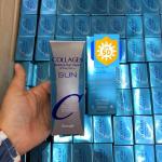 Солнцезащитный крем Enough Collagen Moisture Sun Cream 50 g (78)