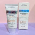 Солнцезащитный крем Enough Collagen Whitening Moisture Sun Cream 3in1 SPF50+ PA+++ 50 g (78)