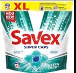 Концентрирующие средство для стирки "SAVEX" белого и цветного белья в капсулах Extra Fresh, 15шт.