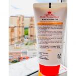 Солнцезащитный крем FARMSTAY DR-V8 Vita Sun Cream 70 g (125)