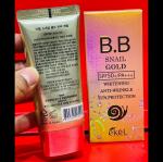 Тональный ВВ крем Ekel Whitening Anti-Wrinkle Sun Protection Gold Snail BB Cream SPF50+ PA+++ 50 ml (125)