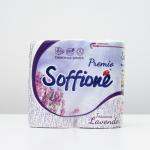 Туалетная бумага Soffione Premium Toscana Lavender, 3 слоя, 4 рулона