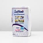 Туалетная бумага Soffione Premium Toscana Lavender, 3 слоя, 4 рулона