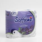 Туалетная бумага Soffione Premium Toscana Lavender, 3 слоя, 4 рулона