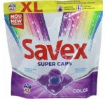 Концентрирующие средство для стирки"SAVEX", цветного белья в капсулах Color, 42шт.
