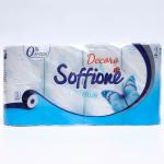 Туалетная бумага Soffione Decoro Blue, 2 слоя, 8 рулонов