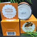 Крем для лица Jigott Rich Cream Argan Oil Cream 70 ml (51)