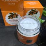 Крем для лица Jigott Rich Cream Argan Oil Cream 70 ml (51)