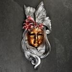 Венецианская маска "Лилия" бронза, 51см