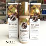 Тональный крем ENOUGH Rich Gold Double Wear Radiance Foundation (51)