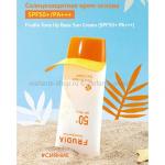 Солнцезащитная крем-основа Frudia Tone Up Base Sun Cream SPF50+ PA+++ 50 ml (51)