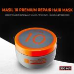 Восстанавливающая премиум-маска для волос Masil 10 Premium Repair Hair Mask 300 ml (125)