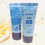 Увлажняющий ВВ-крем HH PETIT BB MOISTURISING SPF30 PA++ (78)