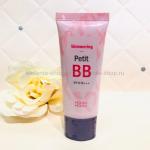 Увлажняющий ВВ-крем HH PETIT BB Shimmering SPF45 PA++ (78)