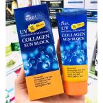 Солнцезащитный крем Ekel Collagen Sun Block SPF50/PA+++ 70 g (125)