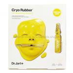 Альгинатная маска для лица Dr.Jart+ Brightening Vitamin C Cryo Rubber Mask (78)