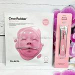 Альгинатная маска для лица Dr.Jart+ Firming Collagen Cryo Rubber Mask (78)