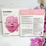 Альгинатная маска для лица Dr.Jart+ Firming Collagen Cryo Rubber Mask (78)