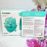 Альгинатная маска для лица Dr.Jart+ Sooting Allantoin Cryo Rubber Mask (78)