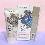 BB крем с экстрактом улитки FarmStay Formula All-in-one Snail Sun BB Cream 50 ml (78)