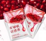 BioAqua Red Pomegranate Антиоксидантная маска для лица