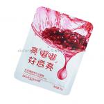 BioAqua Red Pomegranate Антиоксидантная маска для лица