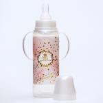 Бутылочка для кормления Mum&amp;Baby