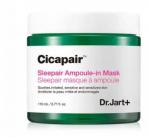 DR.JART CICAPAIR SLEEPAIR AMPOULE-IN MASK Восстанавливающая ночная маска