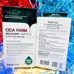 Ампульная сыворотка FarmStay Cica Farm Recovery Ampoule 250 ml (125)