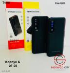 Аккумулятор Power Bank