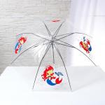 Зонт детский «Русалочка и морской мир» п/а прозрачный светоотражающий d=90 см