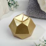 Свеча фигурная "Многоугольник", 5х5 см, золото