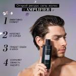 BEAUTIFIC Набор для мужчин REBEL KIT: шампунь, гель-скраб для умывания и масло для бороды