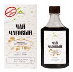 Алтайфлора концентрированный чаговый чай чага 250 мл флак