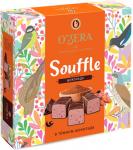 Конфеты «О′Зеrа» Souffle со вкусом шоколада, в тёмном шоколаде