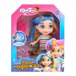 %DollyToy кукла "Яркая подружка" (17 см, на шарнирах, аксесс., в ассорт.)