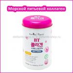 Морской питьевой коллаген BT Collagen 30x2 g (51)