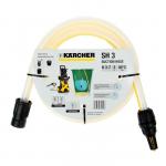 Всасывающий шланг Karcher, 3 м, Eco, 2.643-101.0