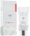 3W CLINIC CRYSTAL WHITE MILKY Солнцезащитный крем для лица с молочным протеином SPF50+PA+++, 50мл