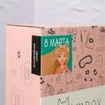 MilotaBox mini "8 марта", эксклюзивная серия