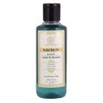 Амла и Брахми масло для волос Кхади (Amla & Brahmi Herbal Hair Oil Khadi) 210мл