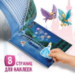 100 наклеек Disney