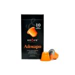 Аймаро кофе в капсулах типа nespresso