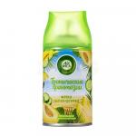 AIRWICK. FRESHMATIC Сменный аэрозоль микс Фреш дыня огурец, 250мл Т 6276